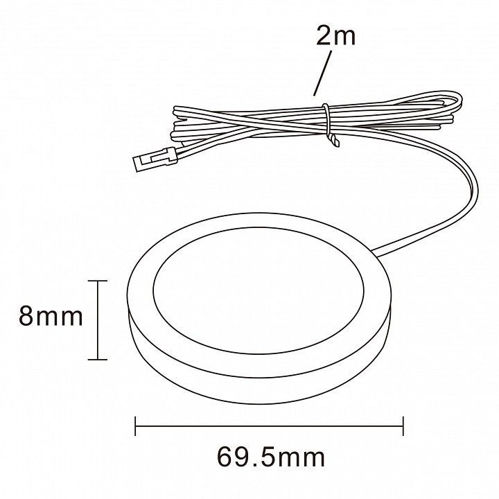 Накладной светильник Lightstar Mobiled 036340