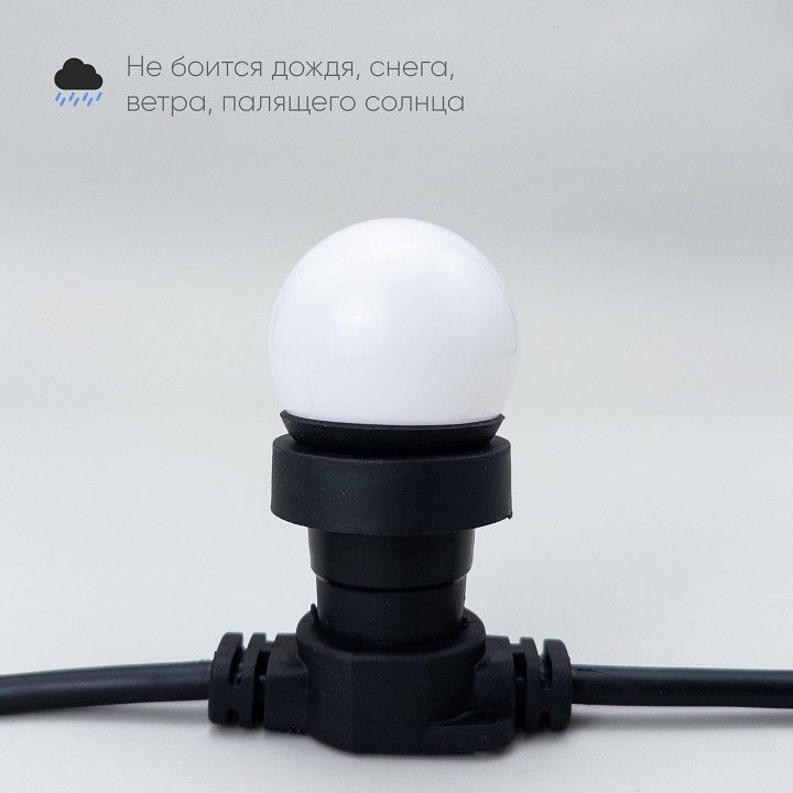 Лампа светодиодная PROFESSIONAL E27 220В 2Вт LAMP1-2W