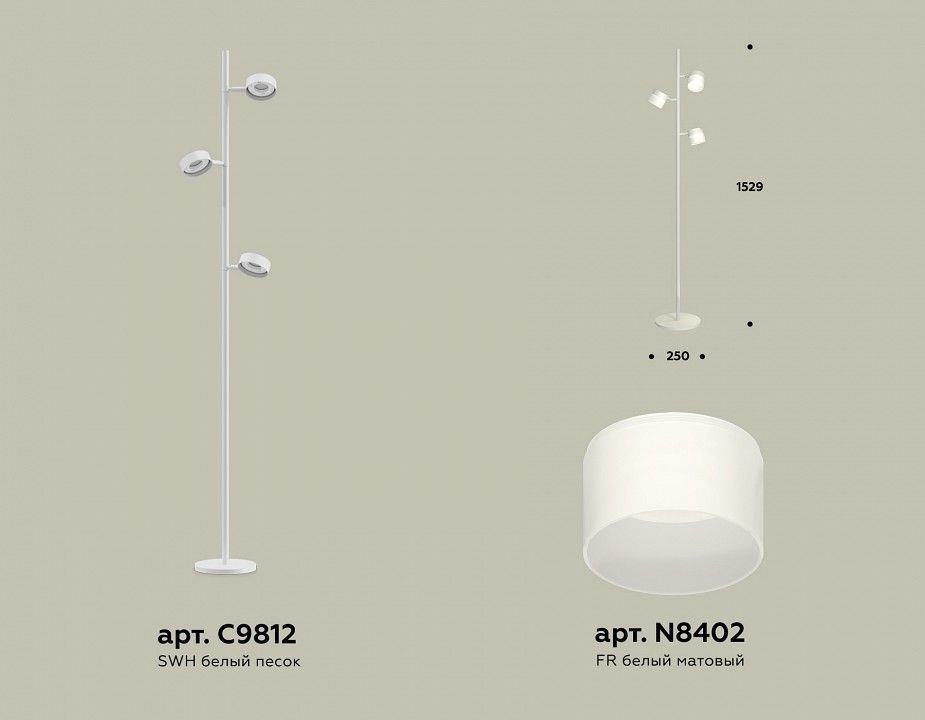 Торшер Ambrella Light XB XB9812204