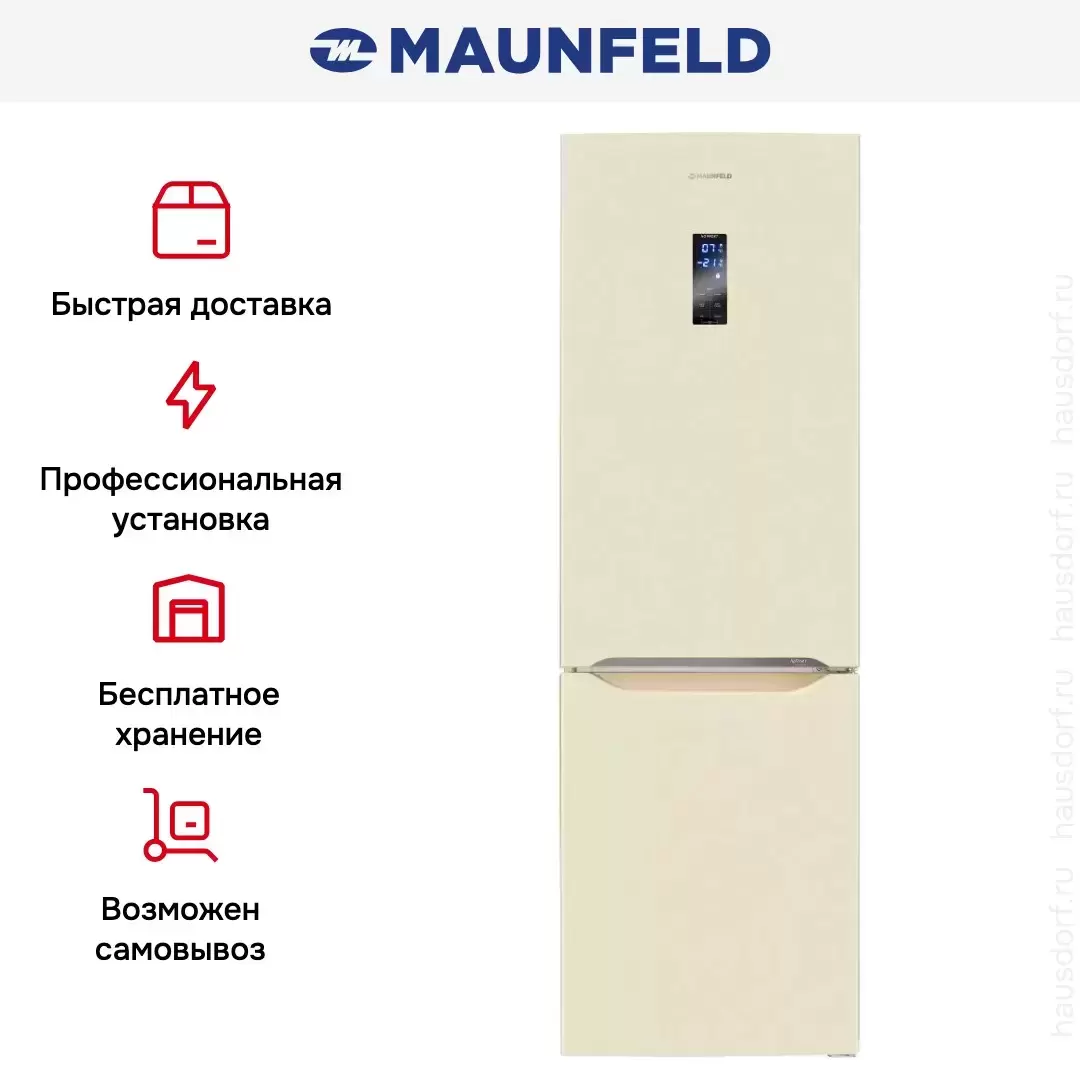 Холодильник Maunfeld MFF187NFBG10