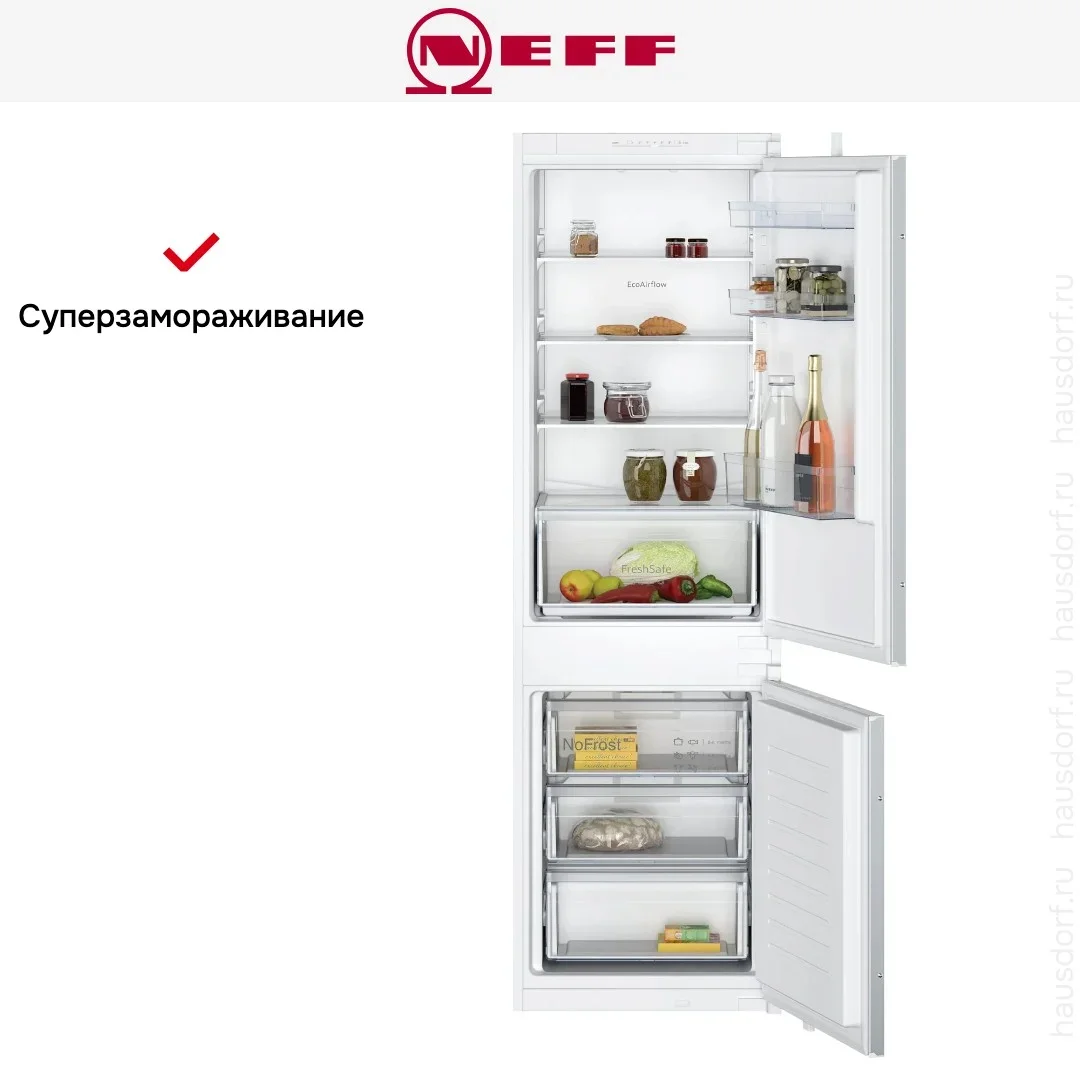 Встраиваемый холодильник Neff KI7861SE0
