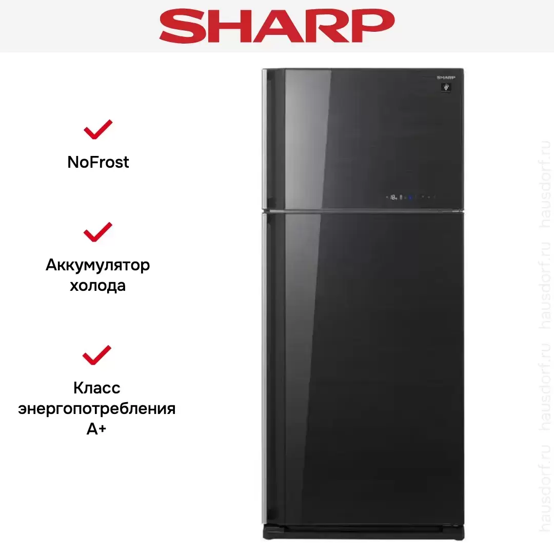 Холодильник Sharp SJ-GV58ABK