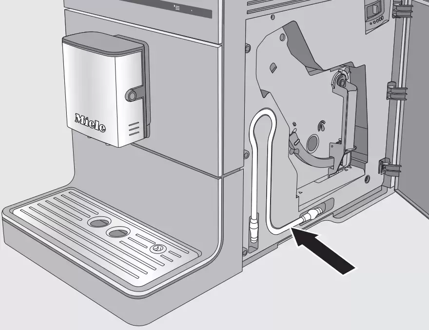 Кофемашина Miele CM 5710 OBSW