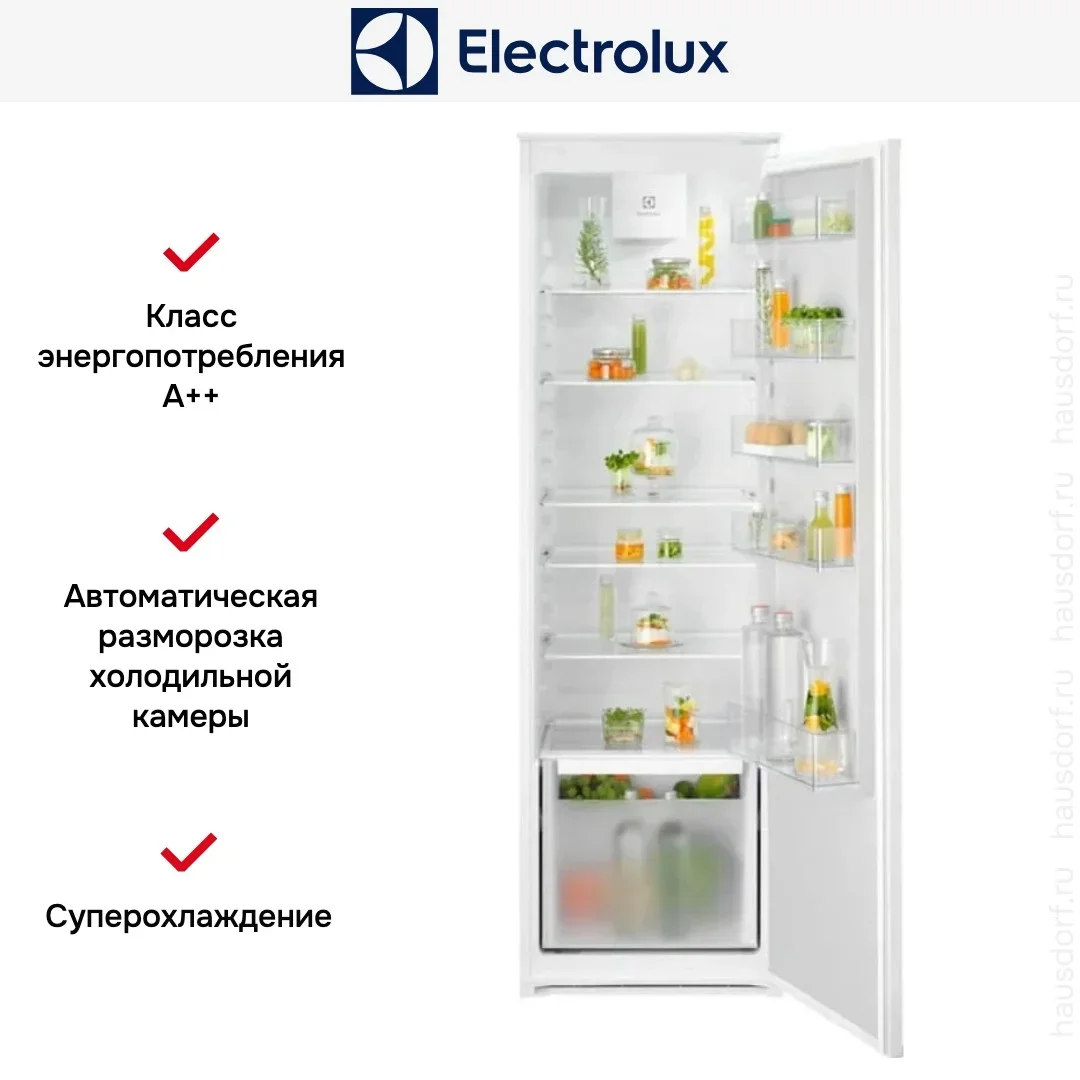 Встраиваемый холодильник Electrolux ERD6DE18S4