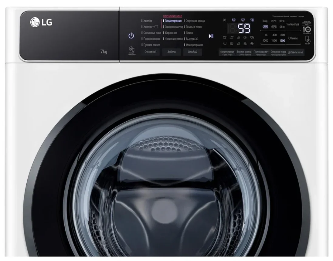 Стиральная машина LG F2H5HS6W