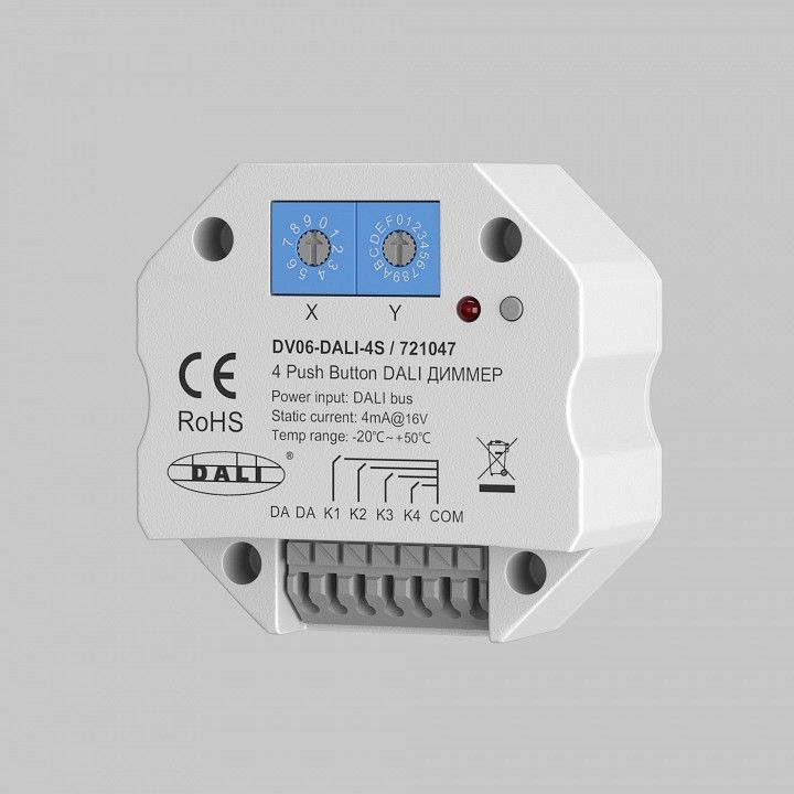 Контроллер-диммер Maytoni Lighting control Диммеры 721047