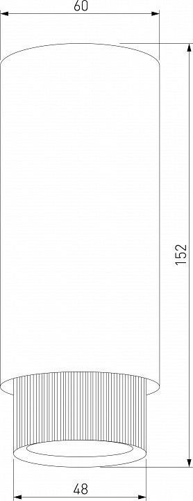 Накладной светильник Elektrostandard Nubis a064788