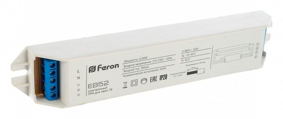 ЭМПРА Feron EB52 21524
