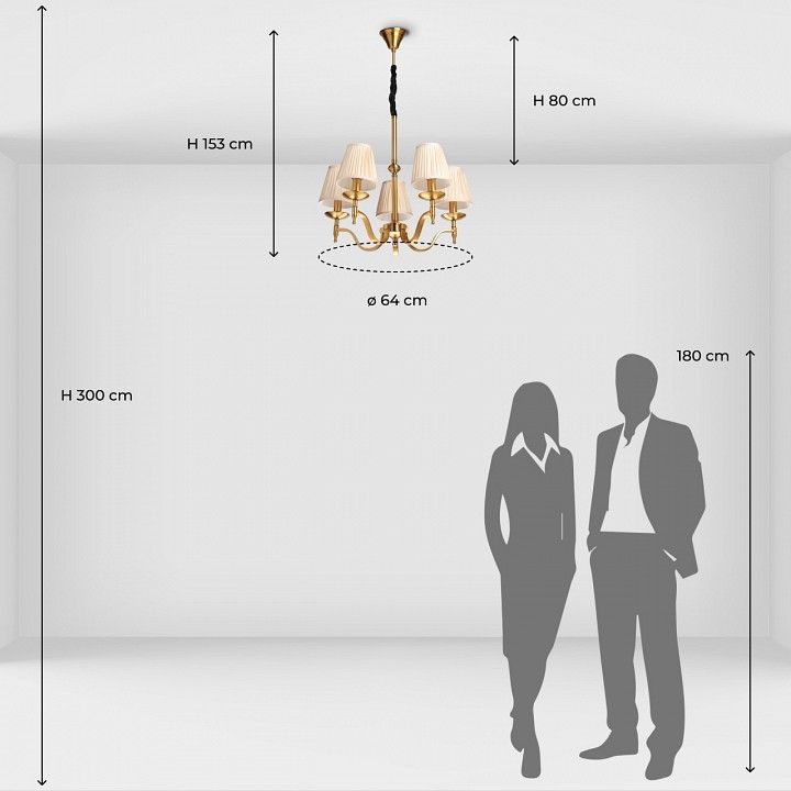 Подвесная люстра MW-Light Вирджиния 7 444012205
