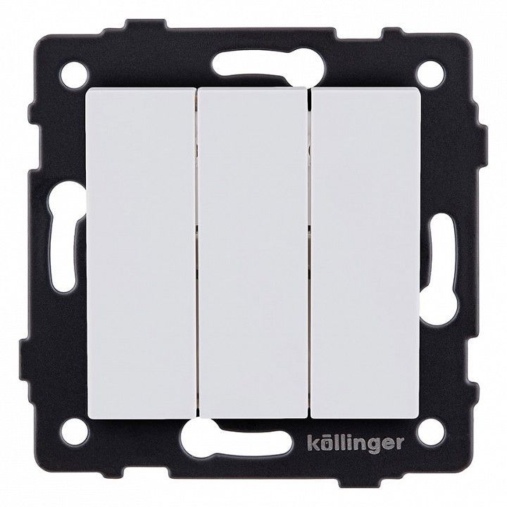 Выключатель трехклавишный без рамки Kollinger  REA-S-012WM