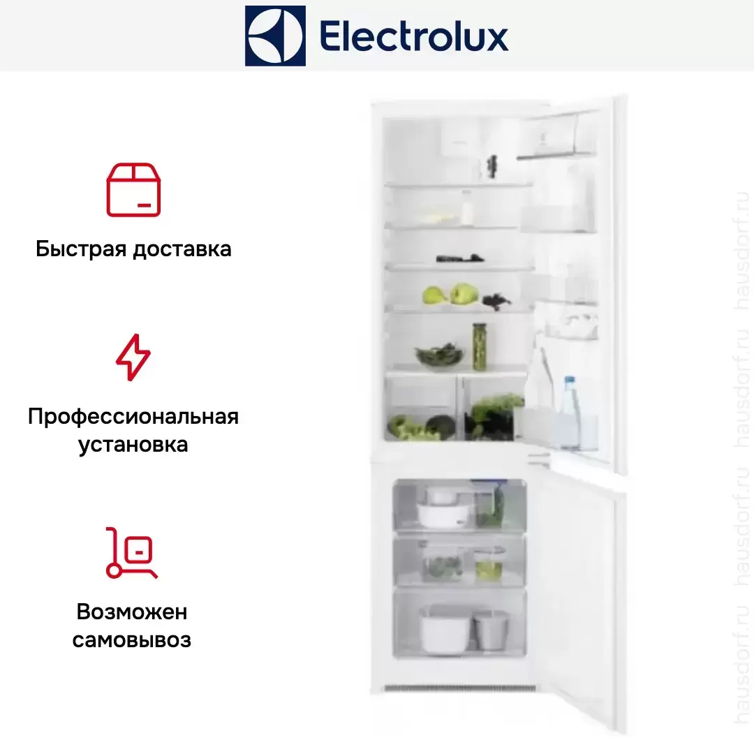 Встраиваемый холодильник Electrolux RNT3FF18S