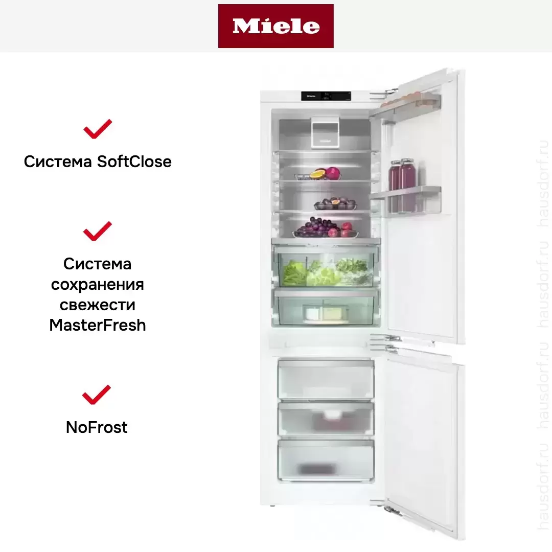 Встраиваемый холодильник Miele KFN 7774 D с дефектом на корпусе, с витрины