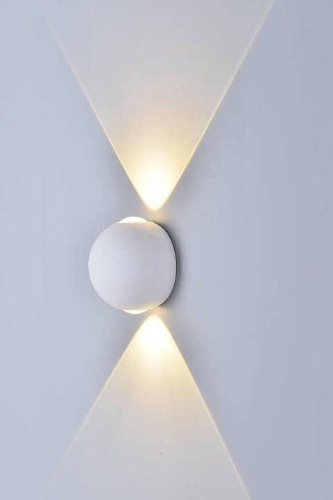 Накладной светильник DesignLed Sfera GW-A161-2-6-WH-WW