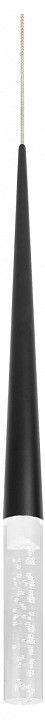 Подвесной светильник Lightstar Punto mini 807007-3