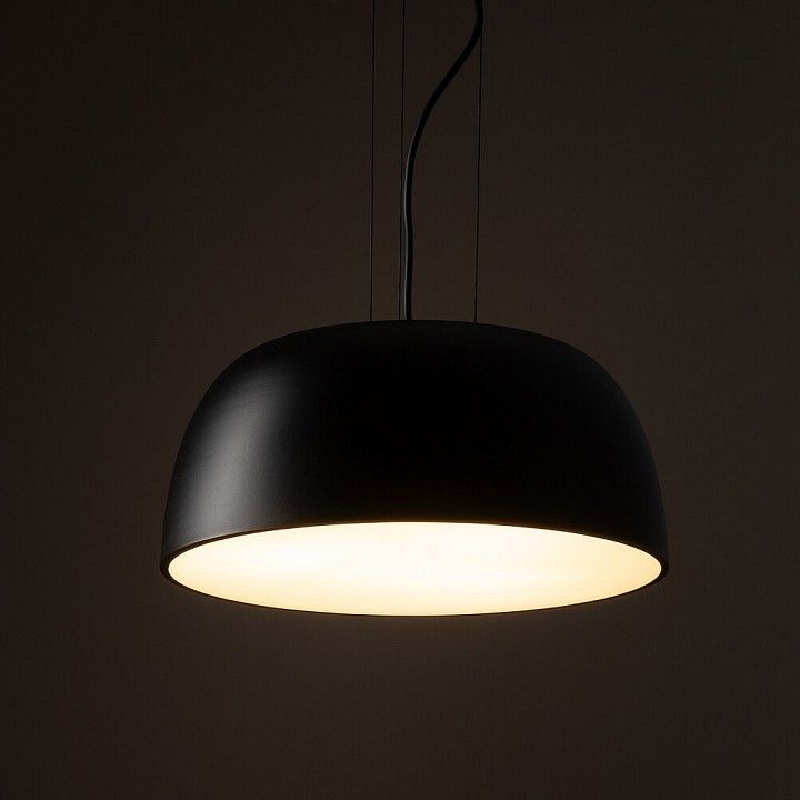 Подвесной светильник Nowodvorski Satellite S 11225