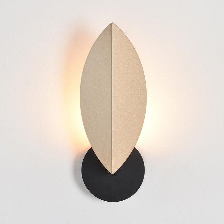 Накладной светильник Lumion MODERNI 8396/1W