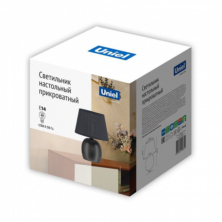 Настольная лампа декоративная Uniel UML-B304 UL-00012430