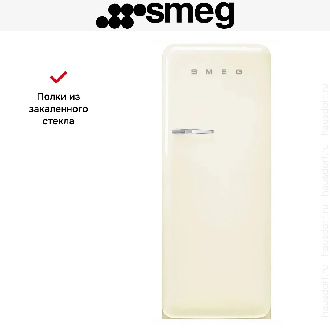 Холодильник Smeg FAB28RCR6
