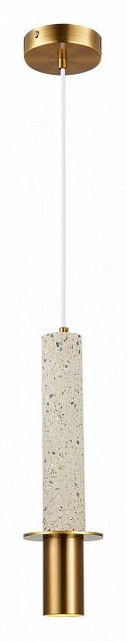 Подвесной светильник ST-Luce Varese SL1211.513.01