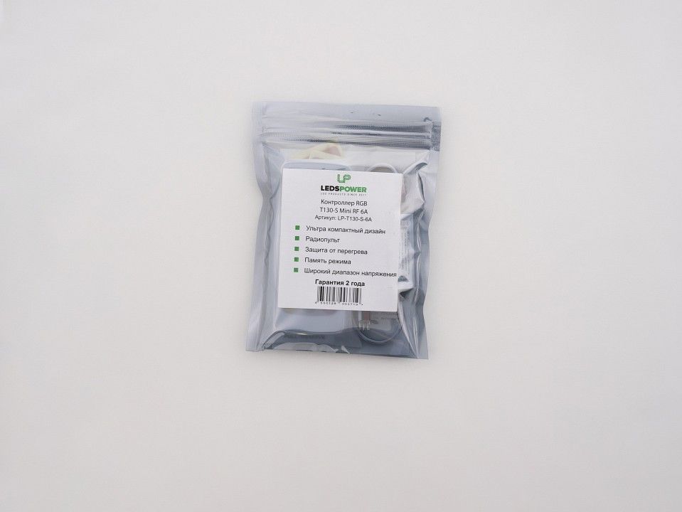 Контроллер с пультом ДУ LEDS POWER T130-S Mini RF 003719