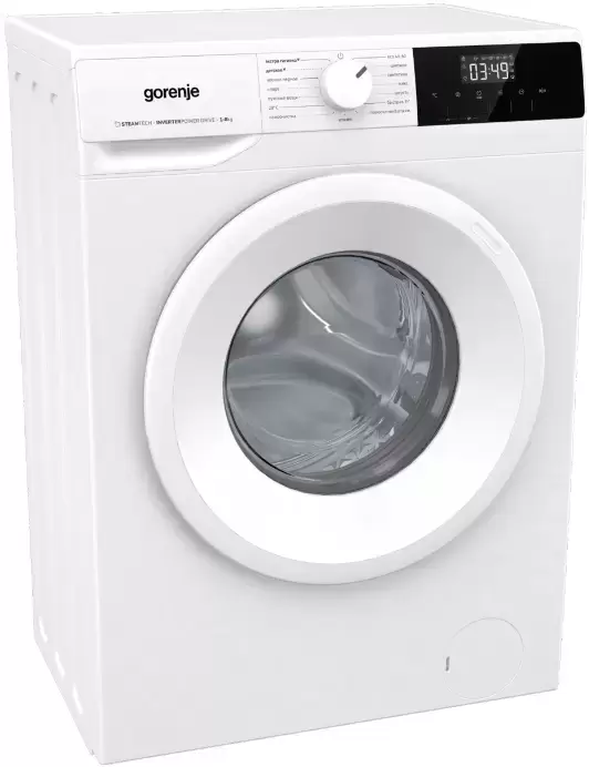 Стиральная машина Gorenje WNHPI84AS/R