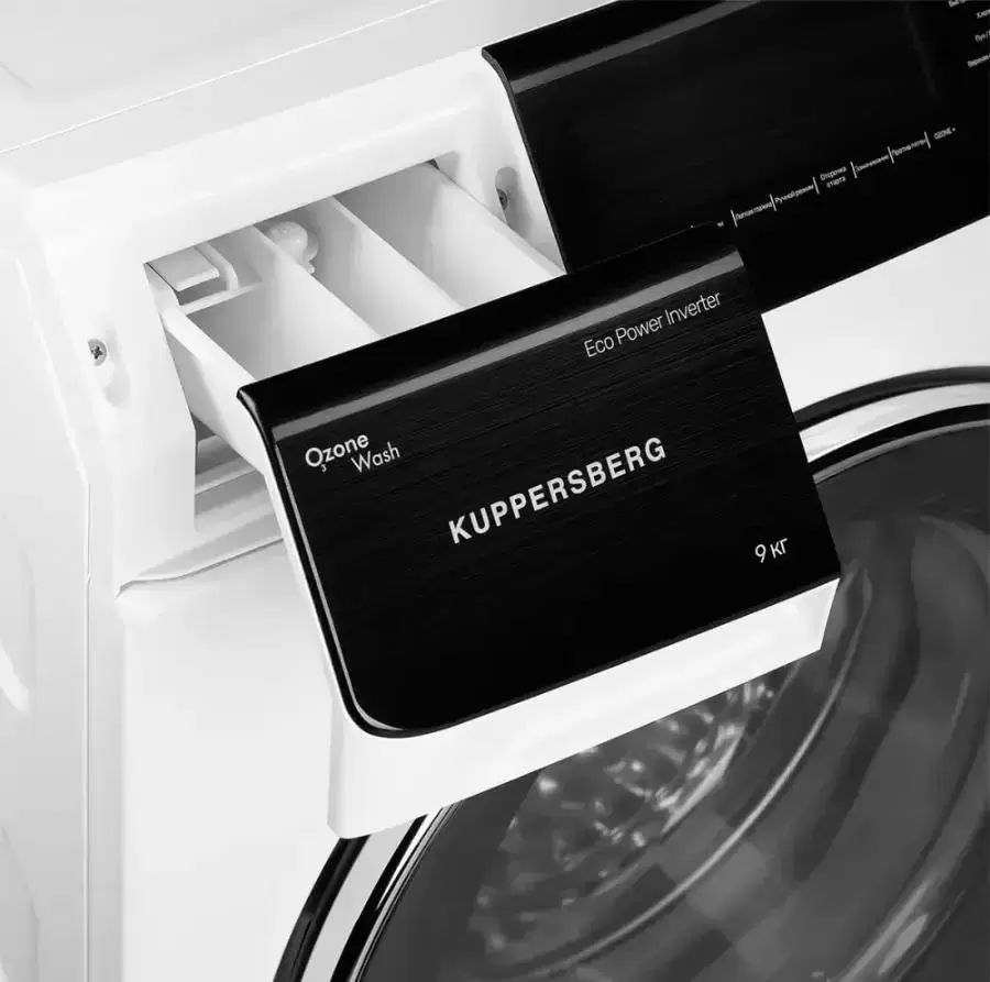 Стиральная машина Kuppersberg WM 580 W