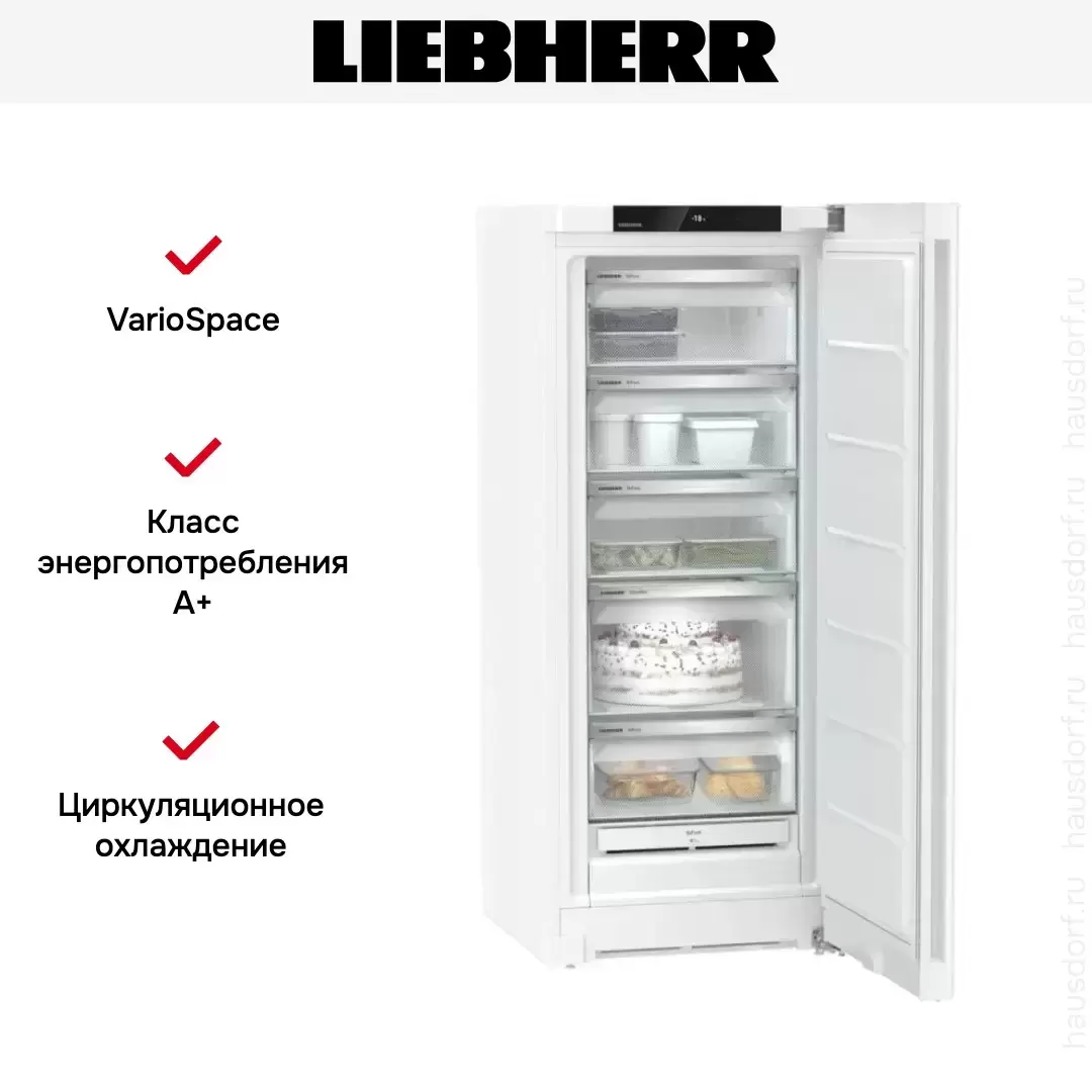 Морозильник Liebherr FNe 4625