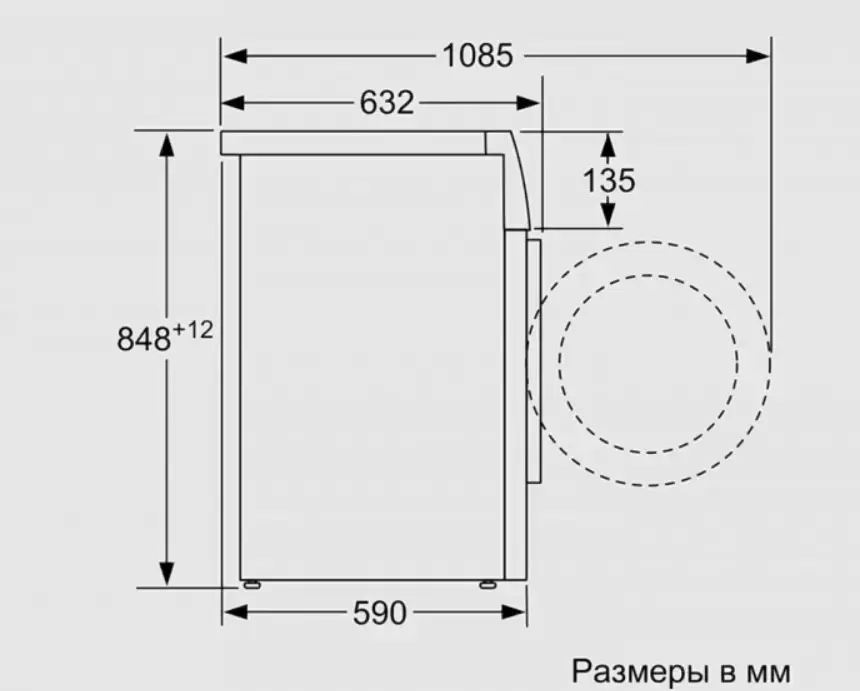 Стиральная машина BOSCH WAX32FH1OE