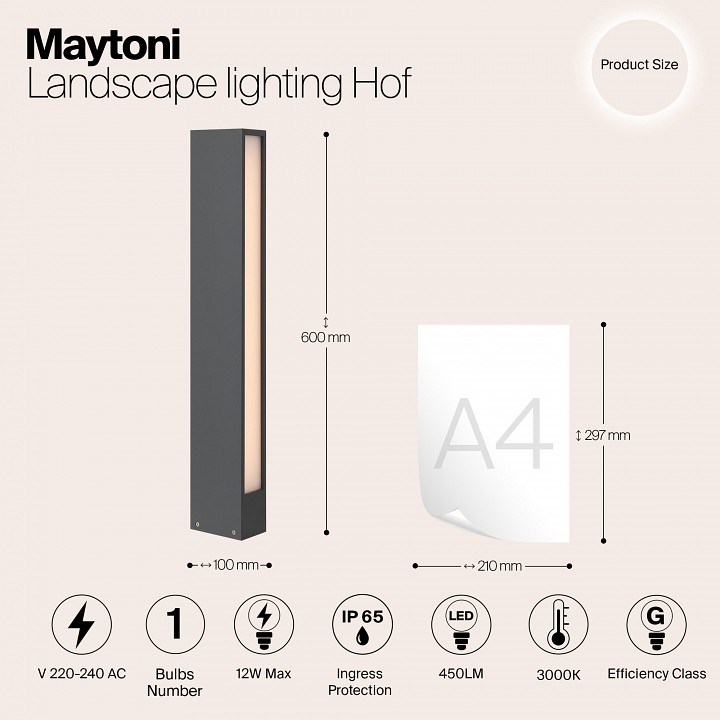 Наземный низкий светильник Maytoni Outdoor Hof O422FL-L12GF