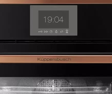 Компактный духовой шкаф с микроволнами Kuppersbusch CBM 6550.0 S7 Copper