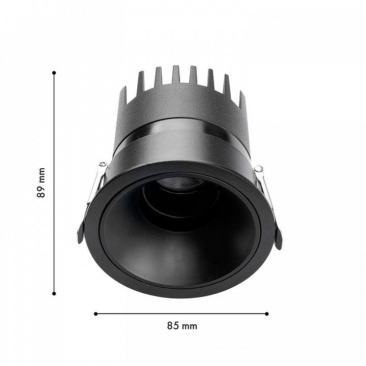 Встраиваемый светильник Favourite Headset 4789-1C