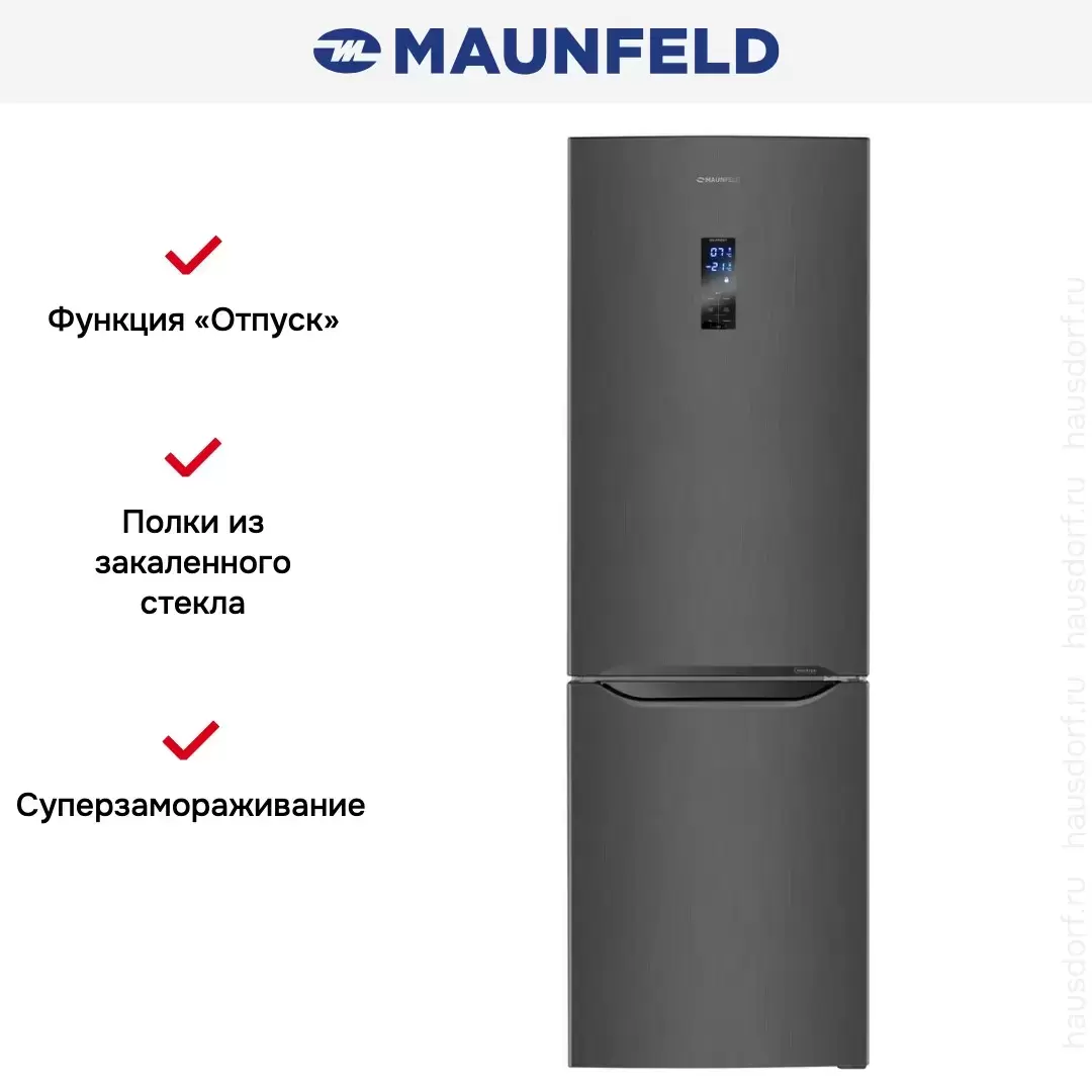 Холодильник Maunfeld MFF187NFIS10