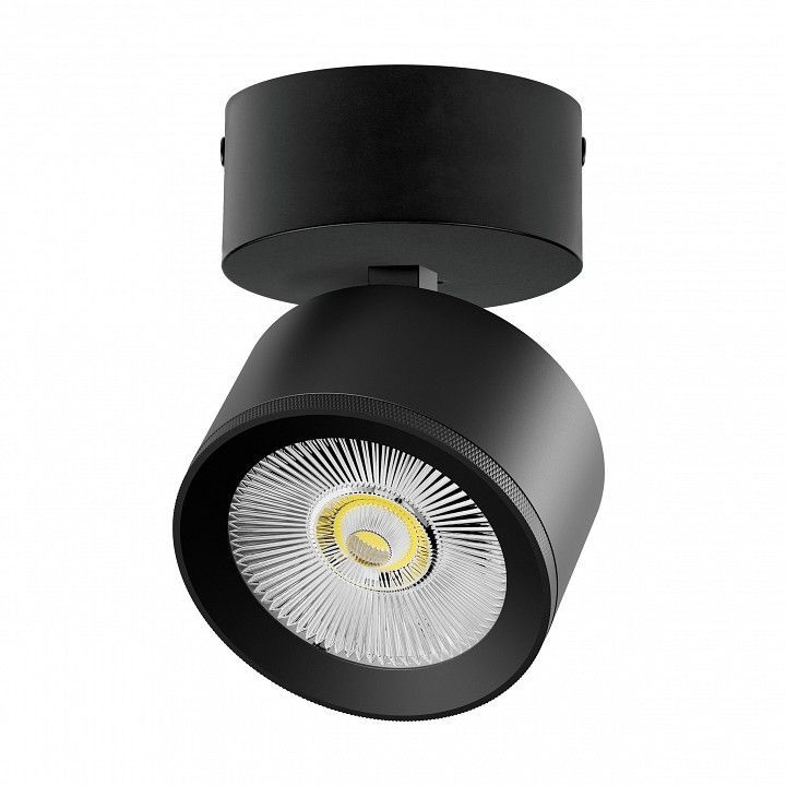 Спот Lightstar Alta Pro A5537SO
