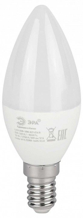 Лампа светодиодная Эра  E14 10Вт 2700K LED B35-10W-827-E14 R