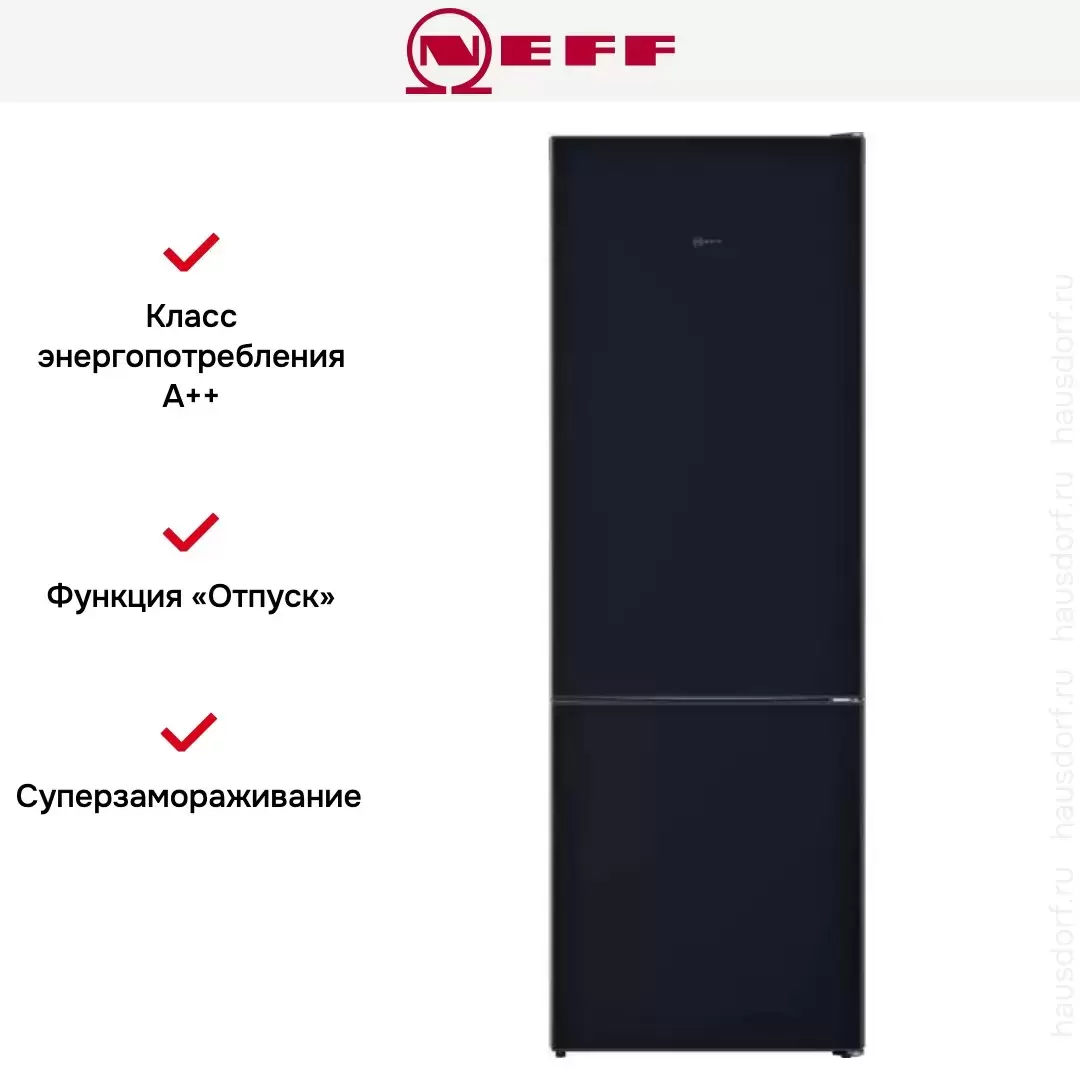 Холодильник Neff KG7493B30R