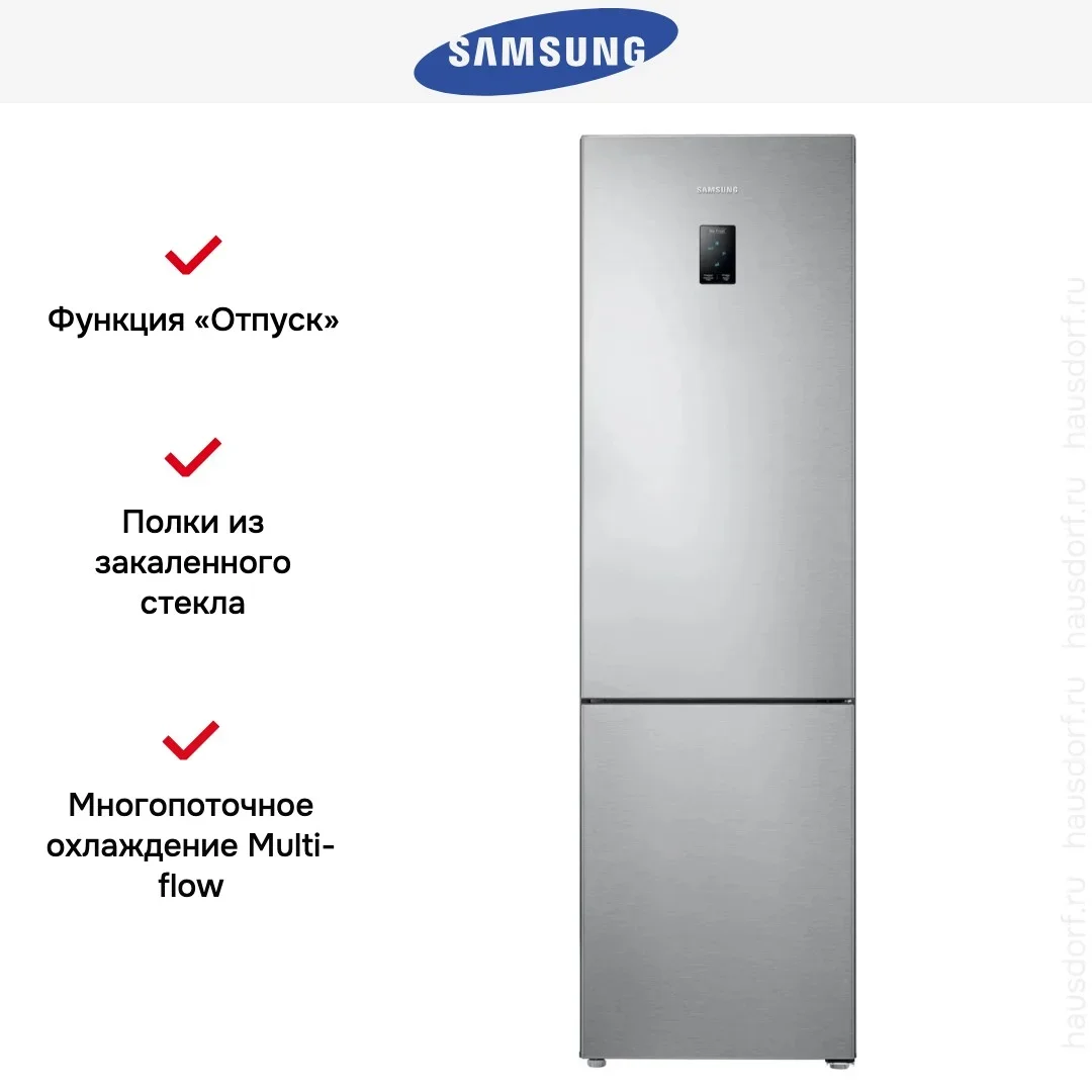Холодильник Samsung RB37A5200SA