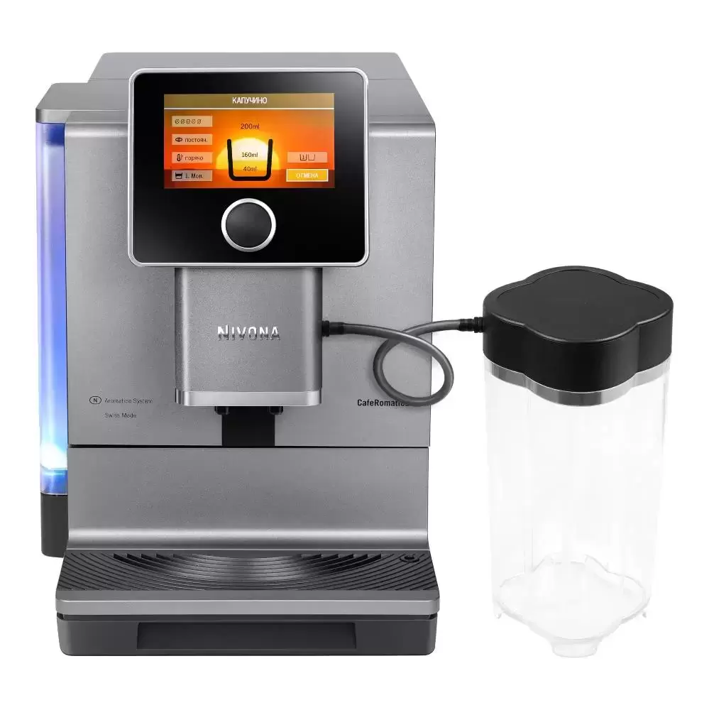 Кофемашина CafeRomatica Nivona NICR 970