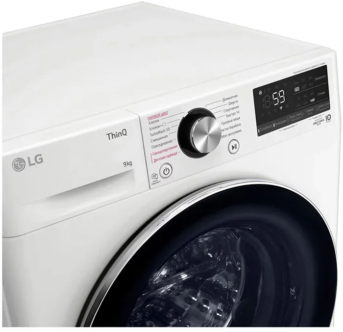 Стиральная машина LG F4V9VS9W