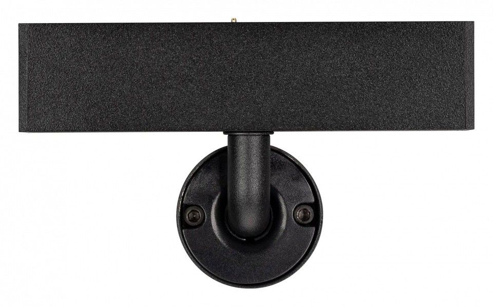 Светильник на штанге Arlight MAG-25 033678(1)