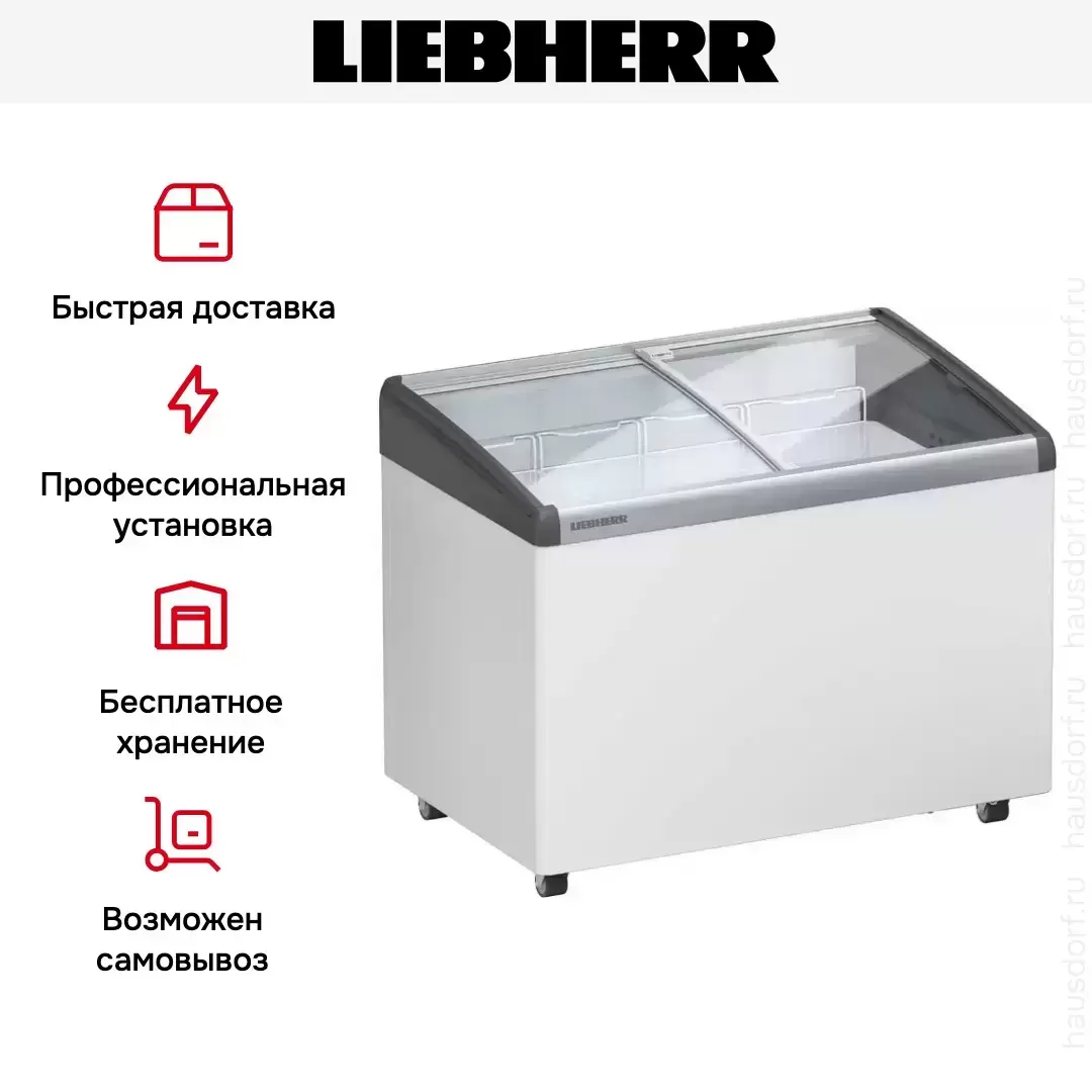 Морозильный ларь для мороженого Liebherr EFI 2853