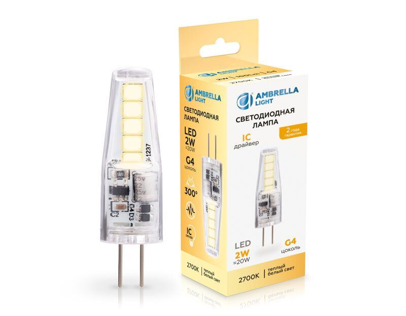 Лампа светодиодная Ambrella Light G4 G4 2Вт 2700K 100143