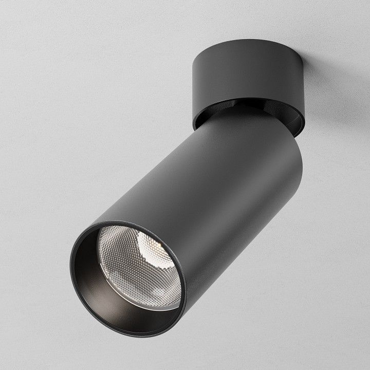 Светильник на штанге Maytoni Technical FOCUS LED C055CL-L12W4K-SS-B