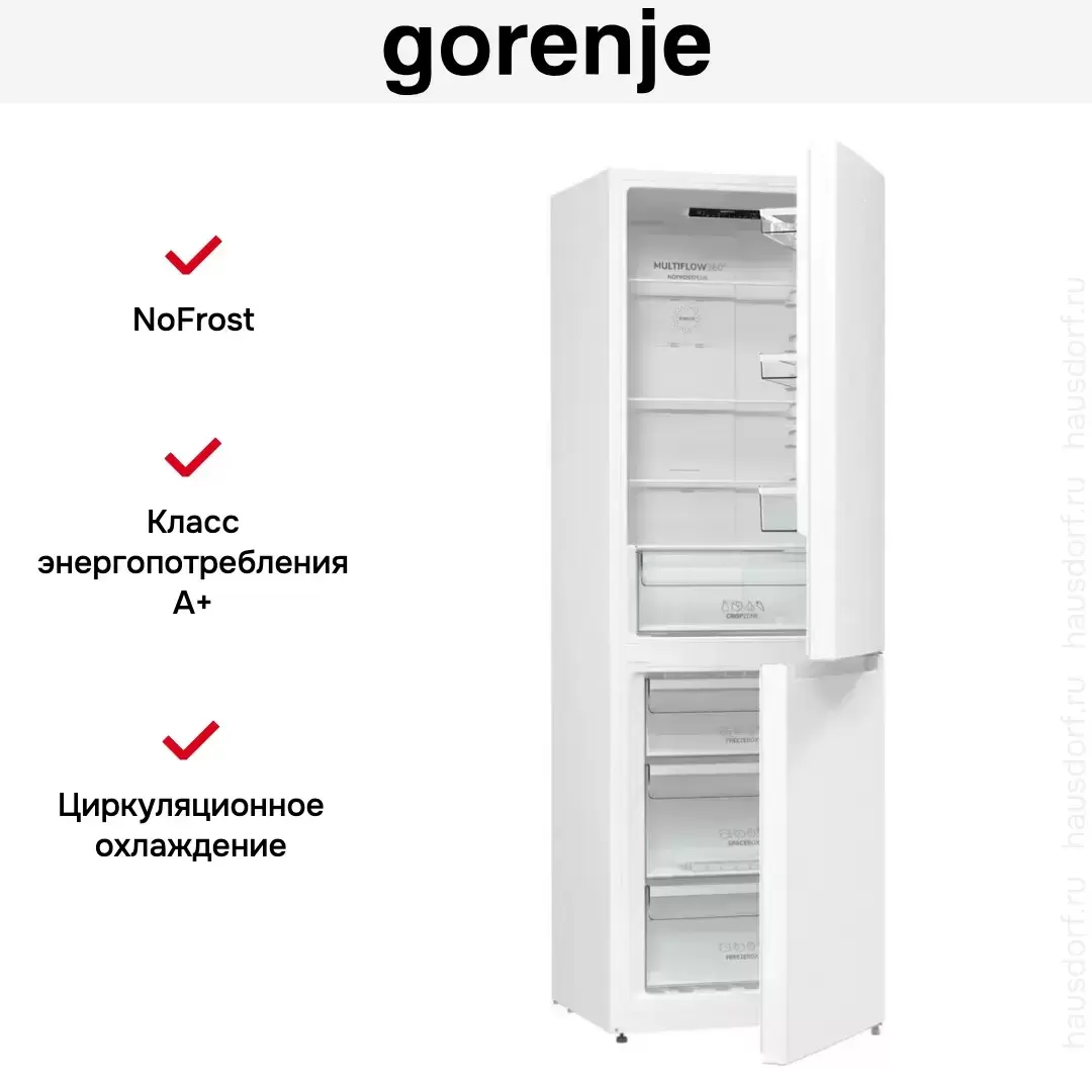 Отдельностоящий двухкамерный холодильник Gorenje NRK6191EW4