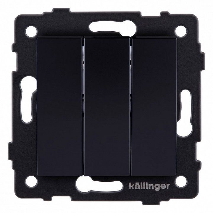Выключатель трехклавишный без рамки Kollinger  REA-R-012BK