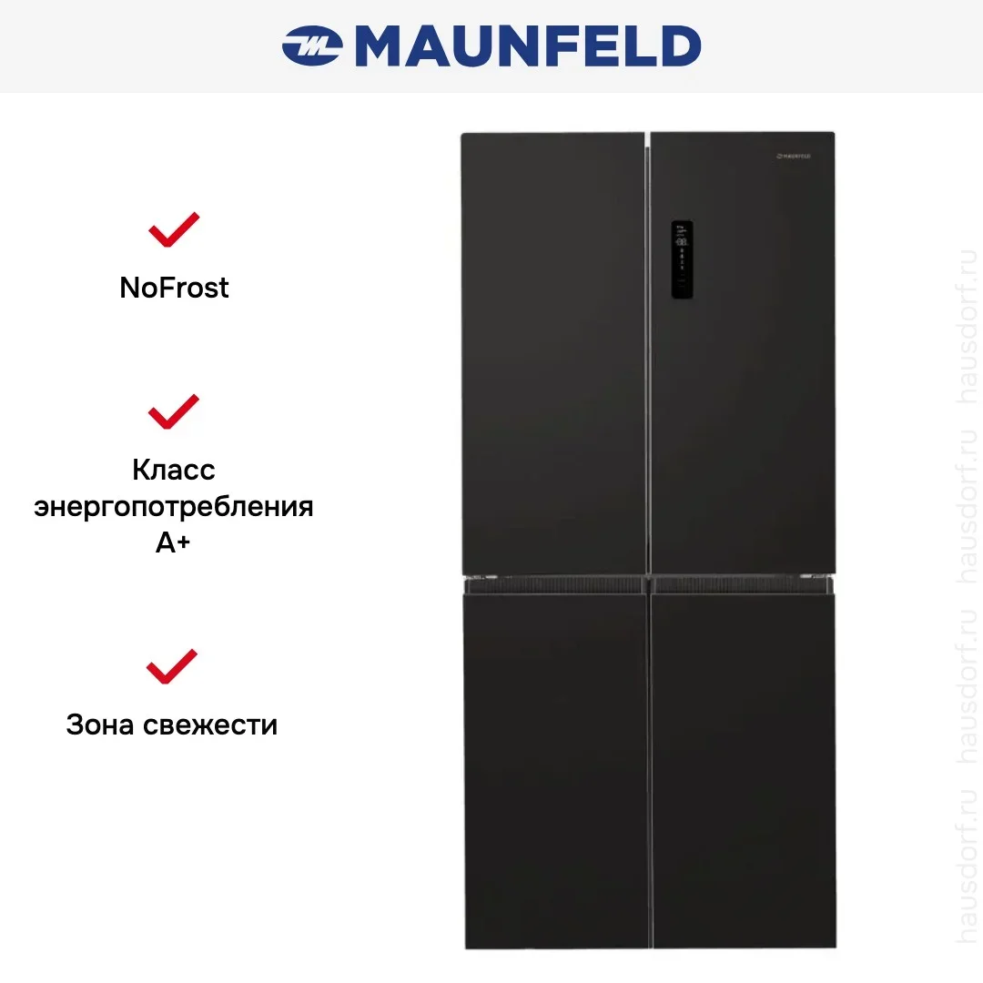 Холодильник Maunfeld MFF190NFSB01