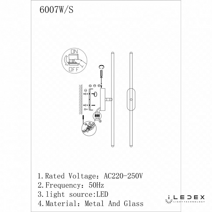 Бра iLedex Royal 6007W/S - 8W - 3000K GL