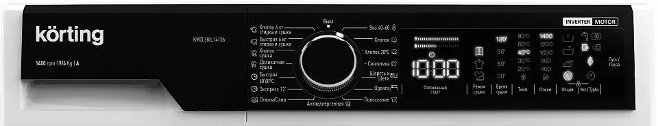 Отдельностоящая стиральная машина с сушкой Korting KWD 58IL14106