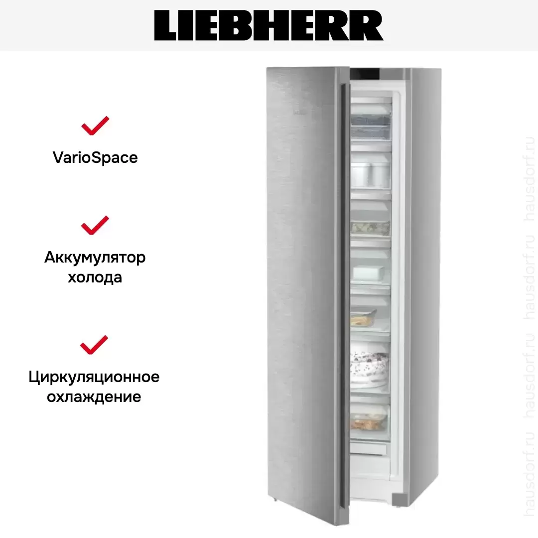 Морозильник Liebherr SFNsdd 5227