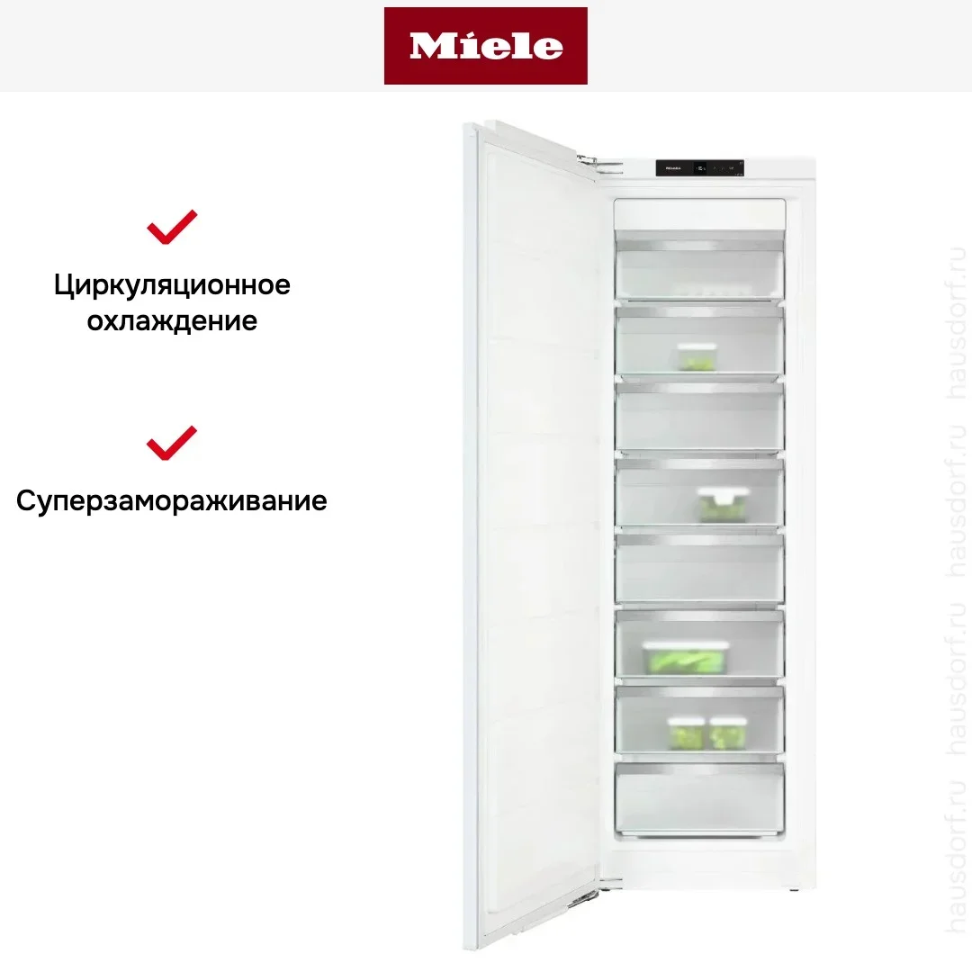 Встраиваемый морозильник Miele FNS 7740 D