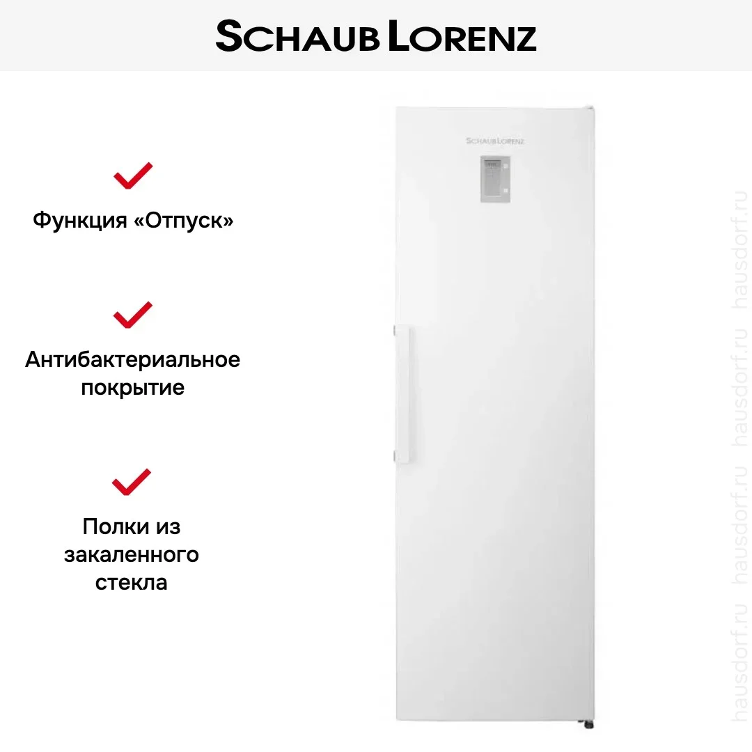 Холодильник Schaub Lorenz SLU S305WE